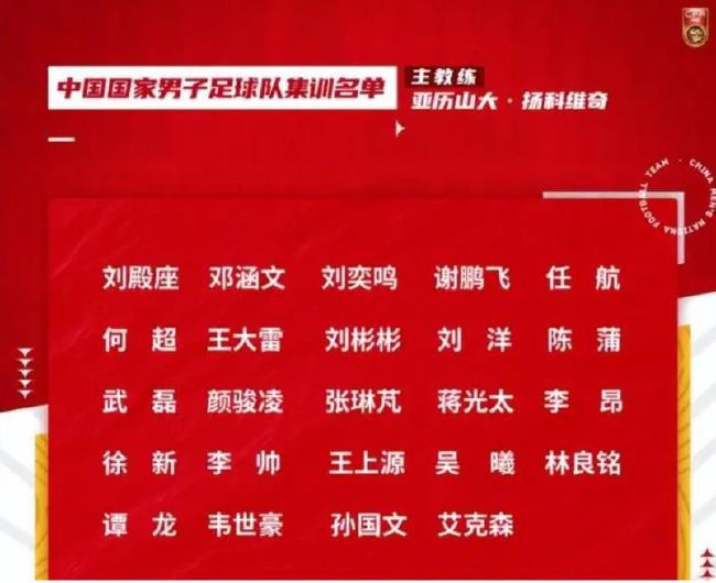 ”此次前来观影的退伍老兵称赞：“我今天看到魏老师的表演，最大的感觉就是他用情在演，用心在演